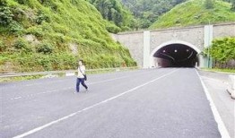 真武山隧道爆料视频播放,独家爆料视频带你探秘神秘隧道