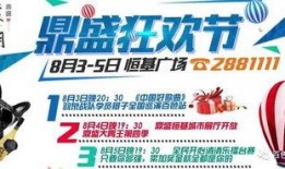 今日足彩最新爆料,揭秘今日最新爆料，赛事前瞻不容错过！