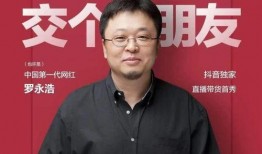 抖音爆料陈德军视频大全,陈德军视频大全，带你领略他的魅力与风采