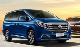 广汽传祺gm8最新爆料,豪华商务座驾再掀市场热潮！”