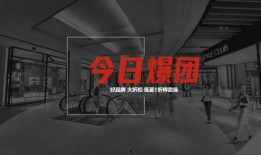 理发店爆料给今日一线,理发店内部爆料，行业背后惊人真相